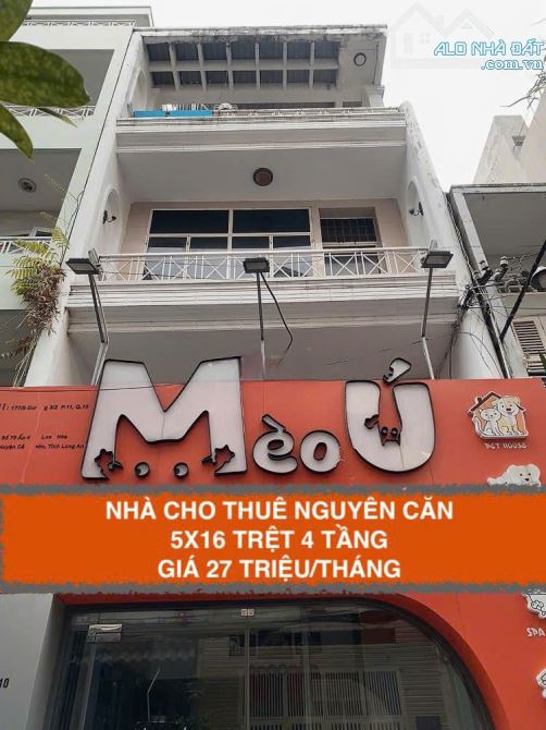 ✅Nhà HXT 1/ Đường 3 Tháng 2, P.11, Quận 10 - 5 x 16 - 4 Tầng - 4PN 4WC - Giá 27tr