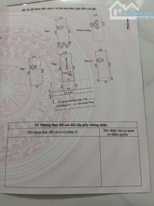 BÁN NHÀ 1 TRỆT 5 LẦU SÂN THƯỢNG ĐƯỜNG NGUYỄN THỊ MINH KHAI CẦN THƠ - 17 TỶ - 10