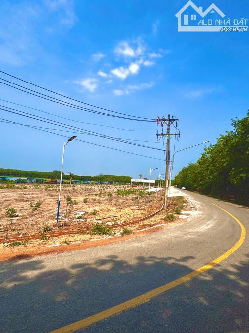 BÁN ĐẤT GIÁ RẺ TRỪ VĂN THỐ KCN BÀU BÀNG, BÌNH DƯƠNG - 1