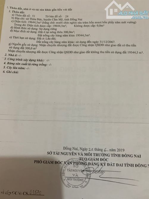 Bán gần 2 mẫu thừa đức gần sân bay gí mềm - 1