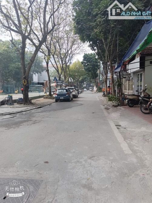 BÁN ĐẤT PHỐ BÙI HUY BÍCH, ĐỐI DIỆN QUẬN ỦY HOÀNG MAI, PHÂN LÔ, DT 70M2* MT 5.9M* GIÁ 19 TỶ - 3