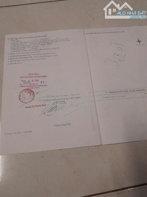 💥Chào bán LÔ GÓC duy nhất💥TRẦN NGUYÊN ĐÁN💥135m💥Giá chỉ 11 tỉ500💥