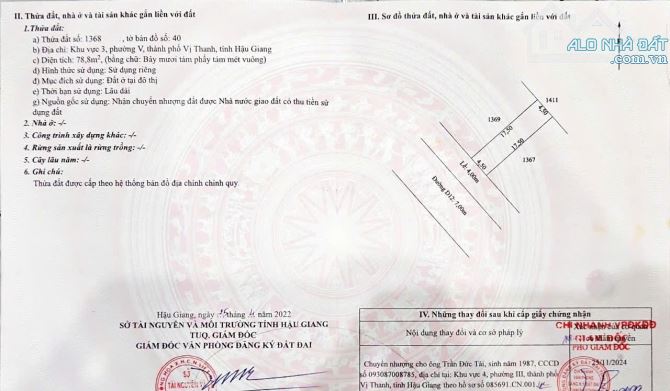 BÁN CẶP NỀN KHU CÁT TƯỜNG WP2, PHƯỜNG V, THÀNH PHỐ VỊ THANH, HẬU GIANG - 1