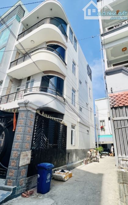 BÁN TÀO NHÀ BUILDING 70M-4TẦNG-NGANG 4,7M-NGAY LOTTE NGUYỄN VĂN LƯỢNG - GÒ VẤP-9TỶ5 - 1