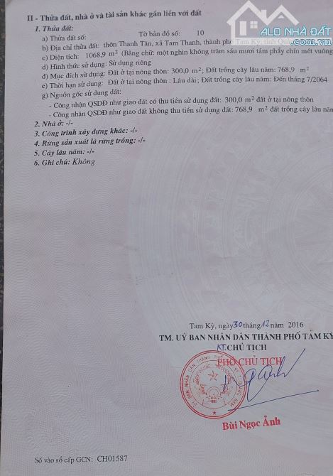 Lô đất 3 mặt tiền biển Tam Thanh - 2