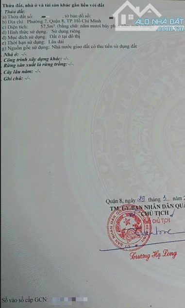 Bán nhà mặt tiền nội bộ KDC Lê Bôi , Phường 7 Quận 8, 1 trệt 2 lầu,sổ hồng riêng hoàn công