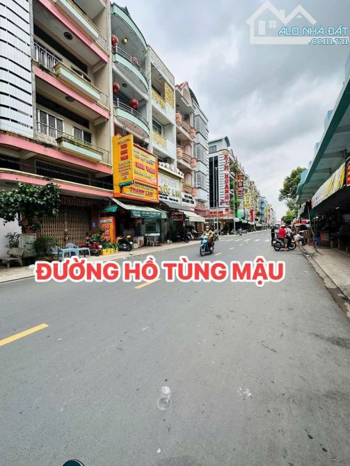 CHO THUÊ 3 CĂN NHÀ LIỀN KỀ - MẶT TIỀN ĐƯỜNG HỒ TÙNG MẬU TTTM CÁI KHẾ - 2