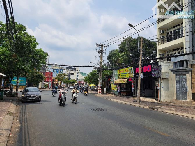 HOÀNG DIỆU 2 - P. LINH CHIỂU - NHÀ MT ĐƯỜNG SỐ - 81m2(6*14)* 4tầng - VIEW CÔNG VIÊN