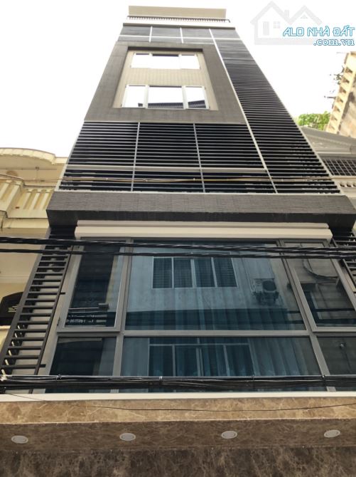 Bán tòa văn phòng KĐT Trung Yên, 120m2 7 tầng thang máy, đường hè rộng, KD tuyệt đỉnh - 1