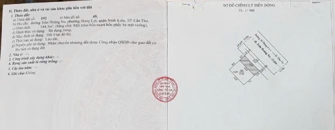 Hiếm/ Bán MT Trần Hoàng Na NGANG 12m, Giá 12.8 Tỷ - 1
