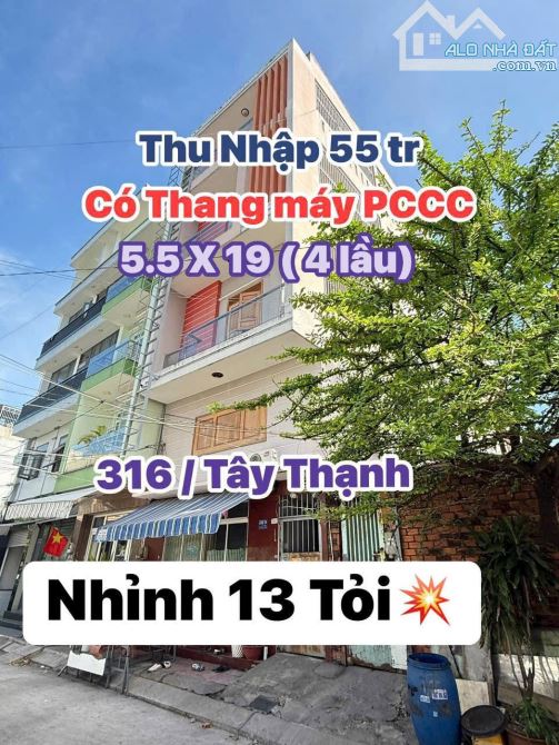 Nhà 5 tầng hẻm 7m siêu vip đường Tây Thạnh thông đường T6, Tân Phú, dt 5,5x19 có 24 phòng