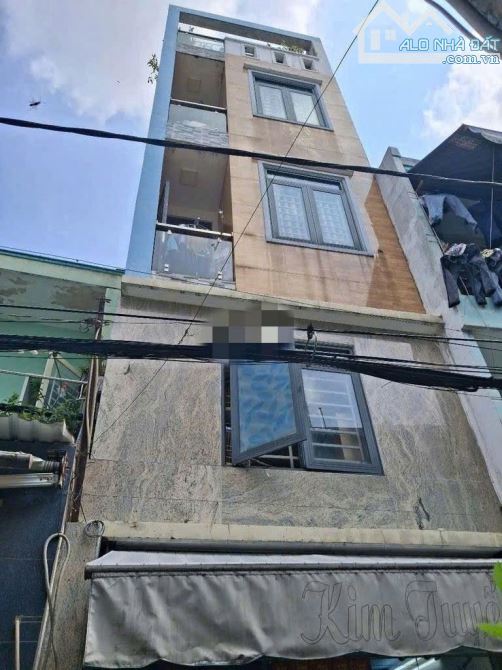 🏡Nhà Hẻm 4m Tân Sơn Nhì, P. Tân Sơn Nhì - 3.8x11m,3 Lầu ST Mới Giá 4.5 Tỷ Thương Lượng - 2