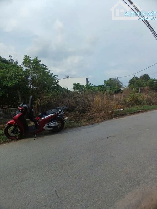 CẦN BÁN LÔ ĐẤT 5*30 có (150m2) SHR, Tân Phú Trung, Củ Chi. Giá 1,9 tỷ - 2