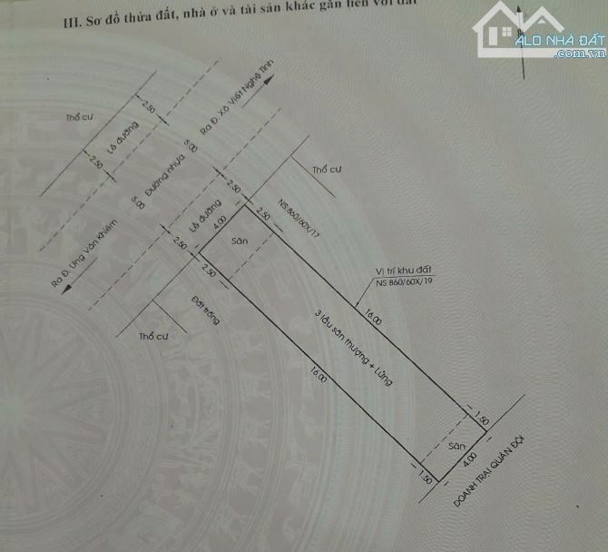 🏡 Bán Nhà Tại Bình Thạnh - Đang Có Hợp Đồng Cho Thuê 30 Triệu/Tháng! - 2