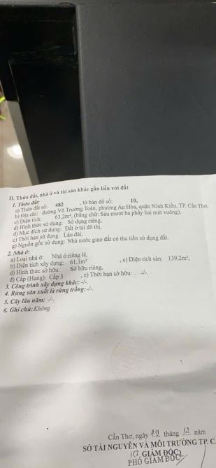 Nhà bán 1 lầu mới trục chính lộ ô tô đường Võ Trường Toản cách mt 40m dt 5x13 hoàn công - 3