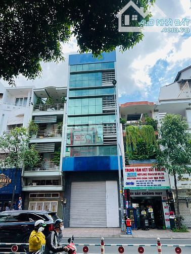 Bán nhà mặt tiền ÔNg Ích Khiêm , Quận 11 . Diện tích 4x15m. 4 tầng . giá 17.5 tỷ TL