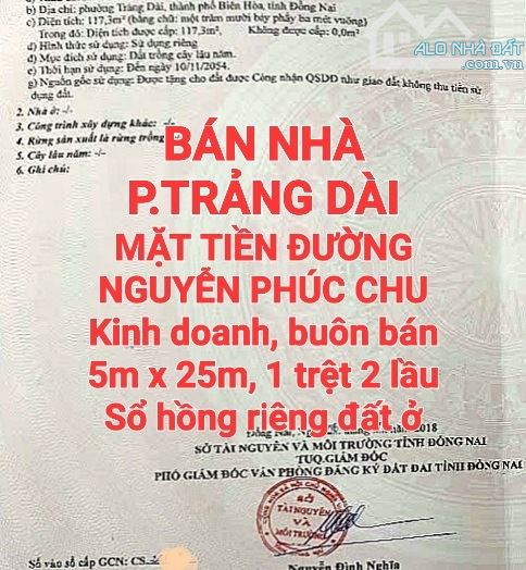 BÁN RẺ NHÀ TRẢNG DÀI 1TRỆT 2TẤM MẶT TIỀN ĐƯỜNG NGUYỄN PHÚC CHU BUÔN BÁN