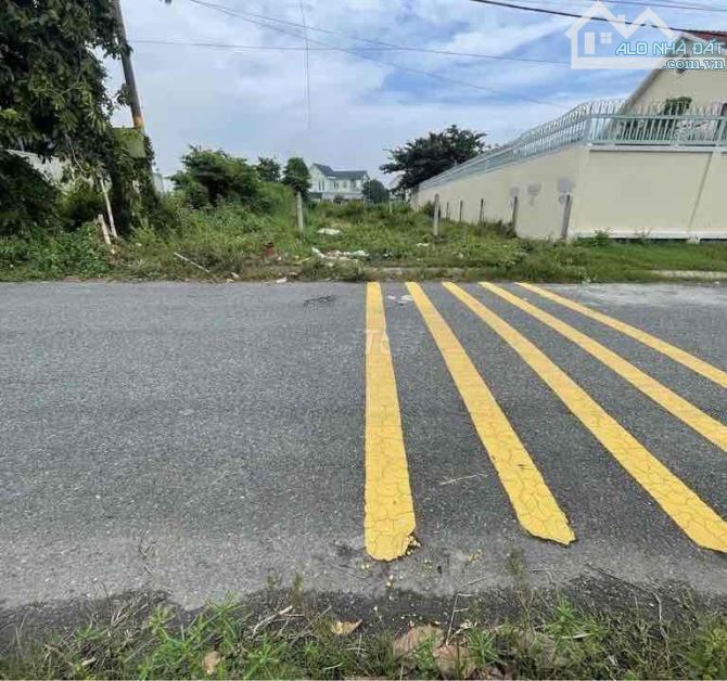 Cần bán gấp miếng đất 10x16 , thổ cư 100%, giá rẻ 1 tỷ 470. - 1