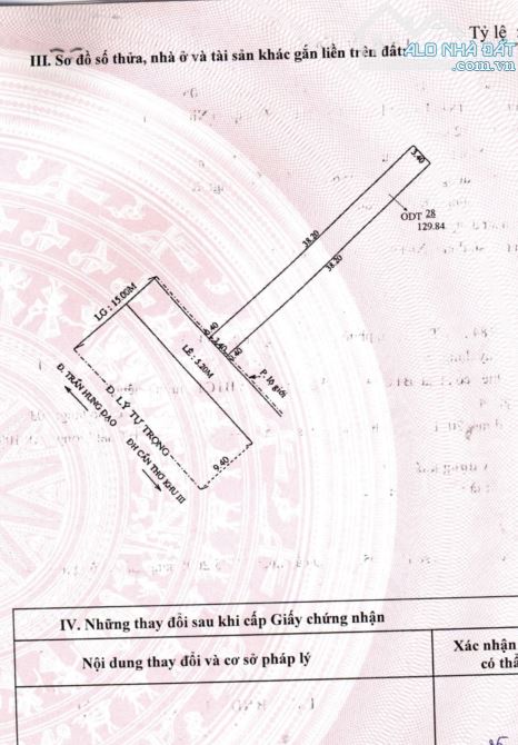 CẶP NHÀ MẶT TIỀN CỰC HIẾM ĐƯỜNG LÝ TỰ TRỌNG QUẬN NINH KIỀU TP CẦN THƠ - 3