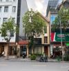 🔥 BÁN NHÀ MẶT PHỐ TRƯƠNG CÔNG GIAI – 32M² – MỘT TẦNG – MẶT TIỀN 3.2M – 16.5 TỶ 🔥