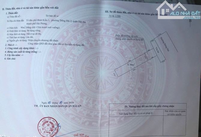 🎁 Bán lô đất mặt đường Bình Kiều 2, Đông Hải 2, Hải An, Hải Phòng ( Mã Tin: 190) 📍 Diện - 2
