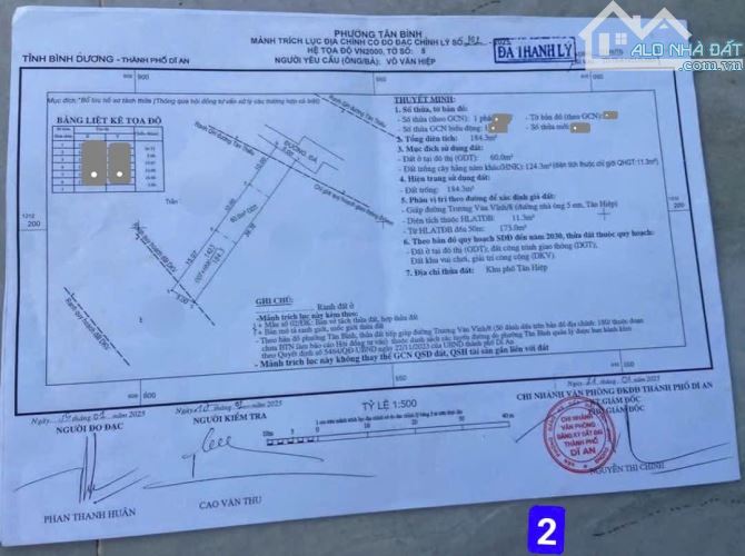 2 lô đất mới tách 182,5m2 2ty950 TL  16tr/m2, MT đường nhà 5 em, p.Tân Bình - 6