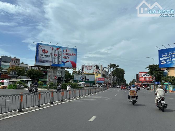 Bán đất HIẾM tặng dòng tiền 100tr mặt tiền Nguyễn Oanh ngang 7.5m gần chợ 300m2 RẺ 36.5 TỶ - 7