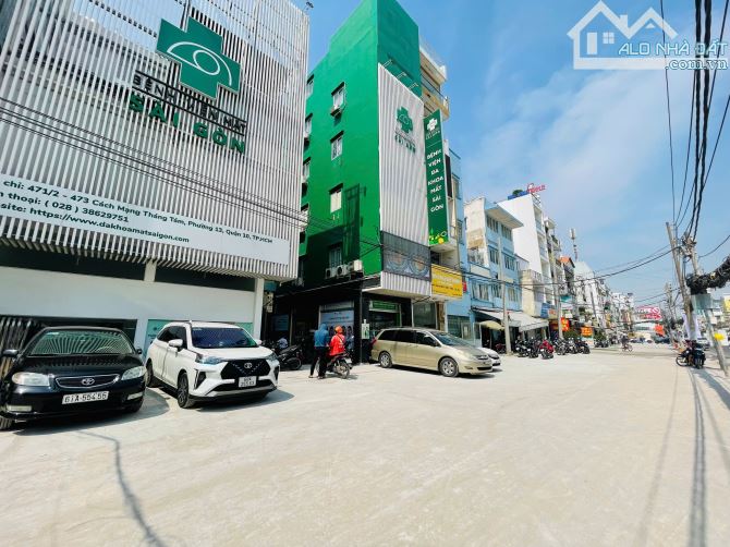 BÁN NHÀ 6TẦNG MẶT TIỀN CÁCH MẠNG THÁNG 8 NGAY HÒA HƯNG SÂN KHẤU LAN ANH CHỈ 12,5 TỶ