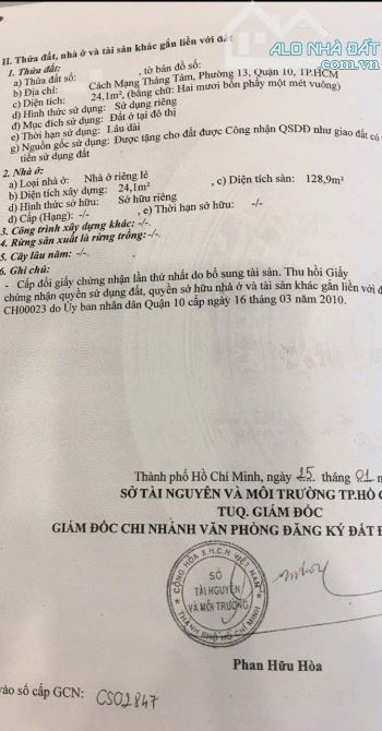 BÁN NHÀ 6TẦNG MẶT TIỀN CÁCH MẠNG THÁNG 8 NGAY HÒA HƯNG SÂN KHẤU LAN ANH CHỈ 12,5 TỶ - 1