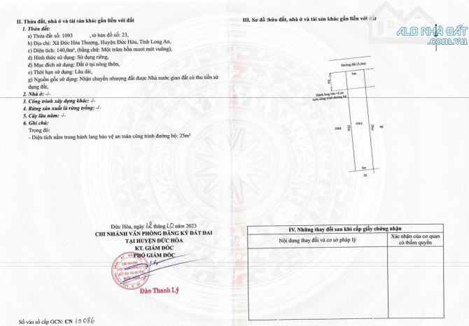 Nhà mới xây đẹp, kiên cố, rộng rãi đầy đủ công năng 3PN giá 1ty950 - 13