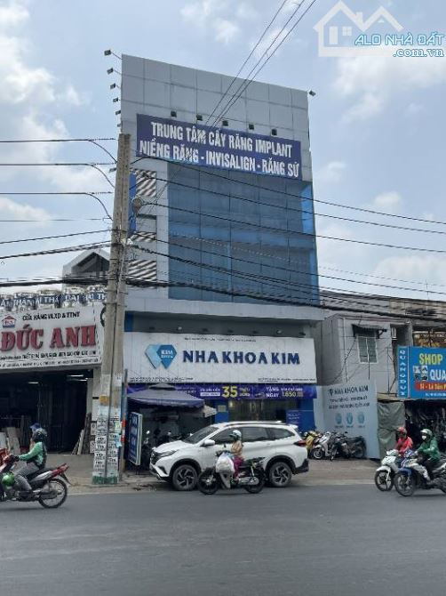 Nhượng Gấp Mặt Tiền KD Lô Góc Quang Trung P12 Gò Vấp 835m2 Thu 300tr/th Chỉ 115 Tỷ - 2