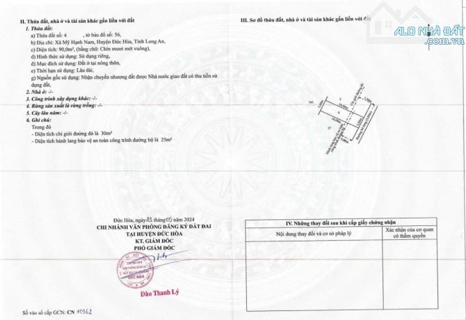 Ngay chợ mỹ hạnh nam em 5x18 sổ đã cấp đổi giá 1.1 tỷ - 5