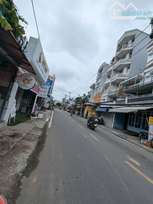 Mặt tiền kinh doanh Quận 7-Ngang 5M-Đường nhựa 2 chiều-Lộ giới 20M-11 Tỷ - 1