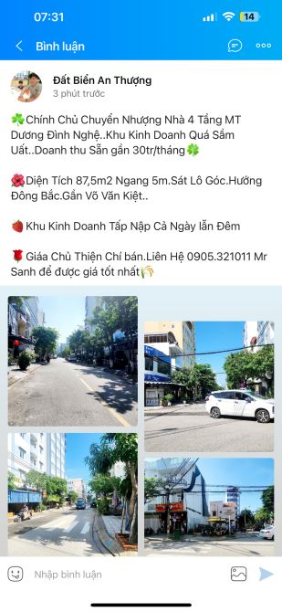 Bán siêu phẩm đầu tư 3 mặt tiên Chính Hữu sát Võ Văn Kiệt hướng đông - 1