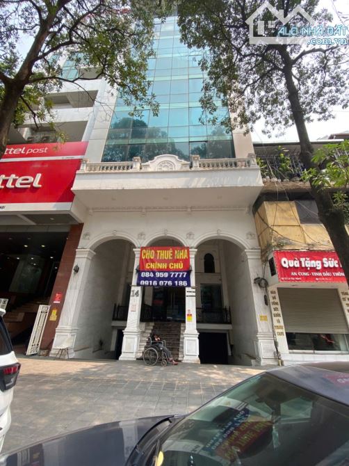 Cho thuê biệt thự Thành Phố Giao Lưu, Phạm Văn Đồng 130 m2 5 tầng + 1 hầm thang máy mới đẹ - 1