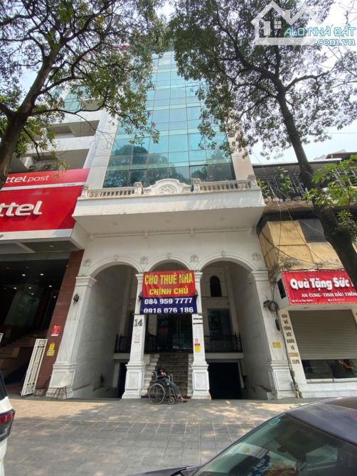 Cho thuê biệt thự Thành Phố Giao Lưu, Phạm Văn Đồng 130 m2 5 tầng + 1 hầm thang máy mới đẹ - 2
