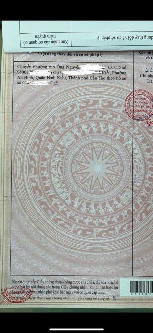 Bán đất 125 m2 hẻm 36 Hoàng Quốc Việt 3,7 tỷ - 4