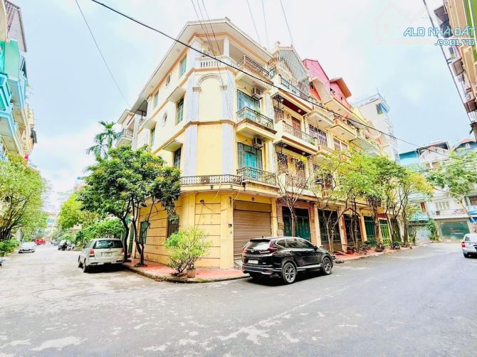 Đại Kim - Phân lô oto dừng đỗ ngày đêm - 53/60m*4T - 17.6 Tỷ - Không đăng ảo