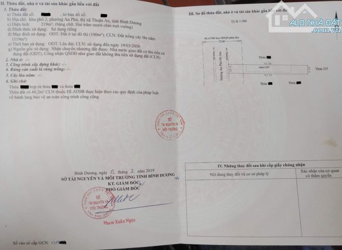 Đất mặt tiền kinh doanh gần ngã 6 An Phú, Vsip 1, khu Việt Sing, 2152 Thuận An - 1