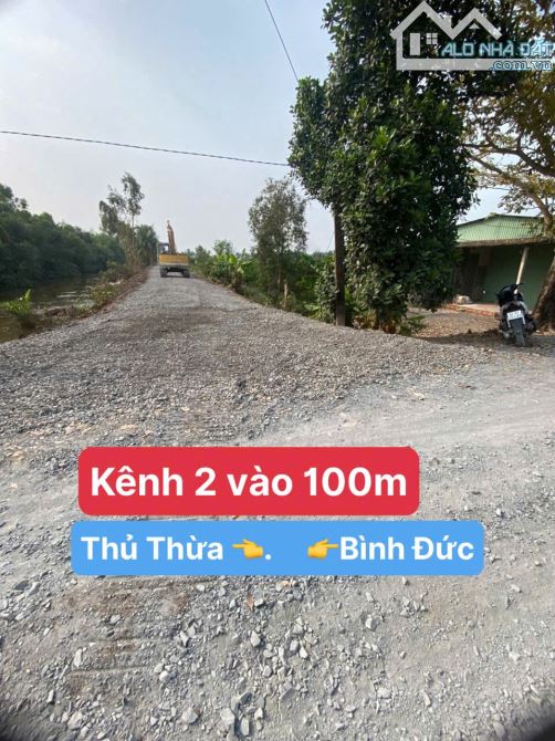 1000m2 vườn view kênh lớn đường ôtô 649 triệu Tân thành_Thủ Thừa Long An rẽ ( có 4000m2) - 2