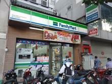 Cực rẻ 45 tỷ! Bán MT An Dương Vương Quận 5, DT: 5.5*23m - 5 Tầng