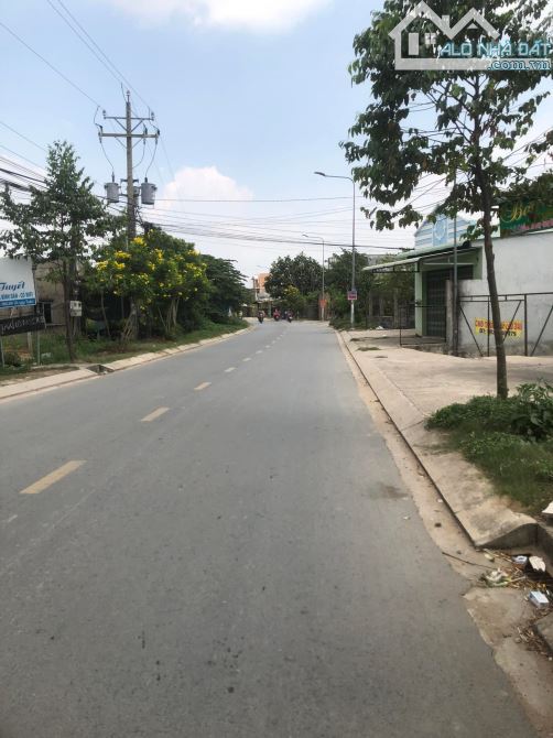 BÁN LÔ ĐẤT 222M2- GIÁ ĐẦU TƯ - GẦN CHỢ MỸ HẠNH NAM - ĐỨC HÒA - LONG AN