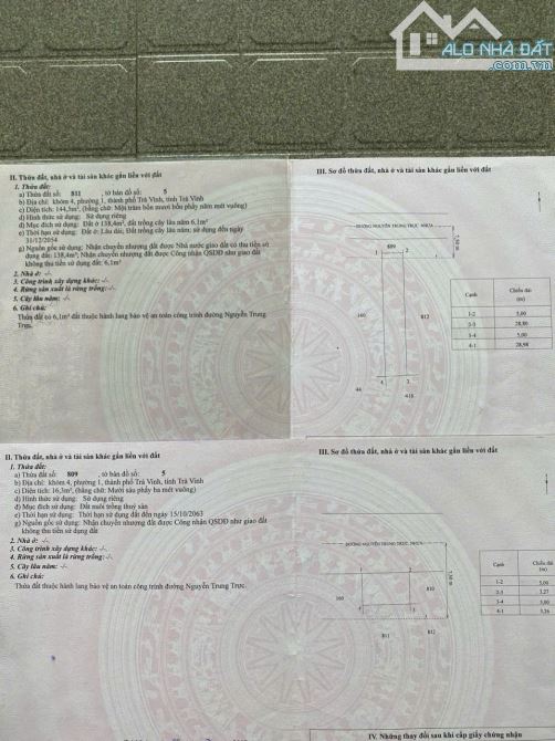 Cần chuyển nhượng lại nền đất mặt tiền Nguyễn Trung Trực phường 1 thành phố Trà Vinh - 5