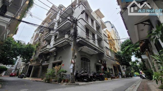 Bán nhà phân lô, oto Hoàng Cầu. DT 62m2 x 5T. MT 5M. Giá 23 tỷ