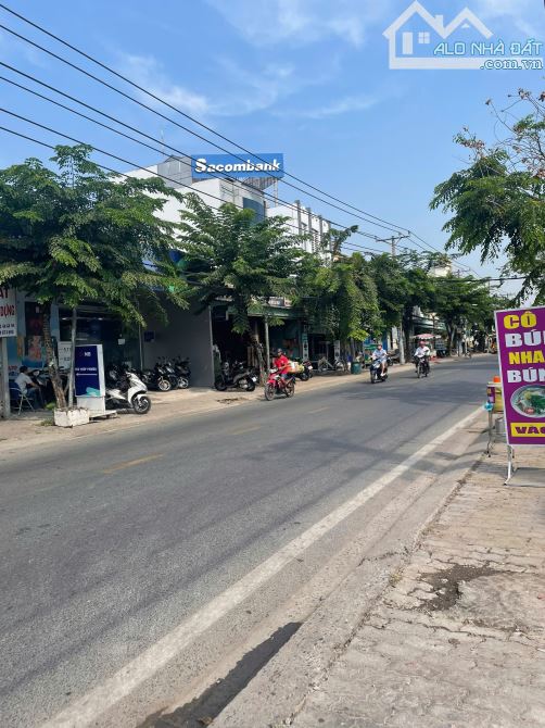 CHÍNH CHỦ BÁN LÔ ĐẤT ĐẸP - KHU DÂN CƯ CHỢ BÀ CHỒI - LONG THỚI 85m2 (5x17) SHR - 1