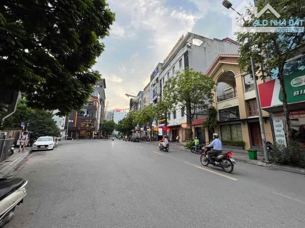 Bán nhà mặt phố kinh doanh Trương Công Giai, Quận Cầu Giấy 4 tầng. Diện tích 40m2 - 1