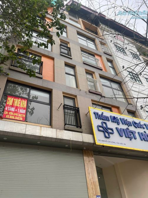 BÁN  ĐẤT MẶT PHỐ VÕ CHÍ CÔNG, ĐỐI DIỆN STARLAKE, ĐẦU TƯ, DT 161.2M2* MT 15.2M* GIÁ 88 TỶ - 4