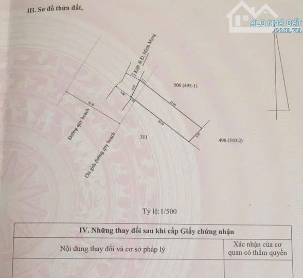 Đất kiệt Minh Mạng quy hoạch đường 19,5m 👉 Kiệt 109 Minh Mạng gần cầu Lim, Thuỷ Xuân 👉 D - 1