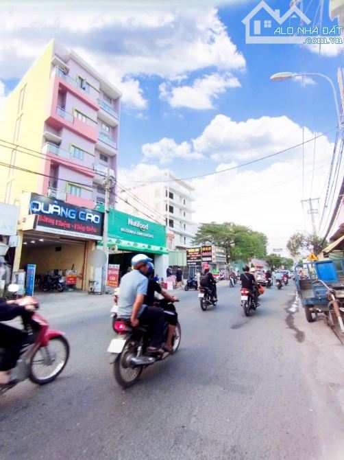 Siêu hiếm Mt Dương Đình hội,Đình phong phú -750m-7tag_40pog chỉ 75T,cải tạo mới, gấp bán - 4