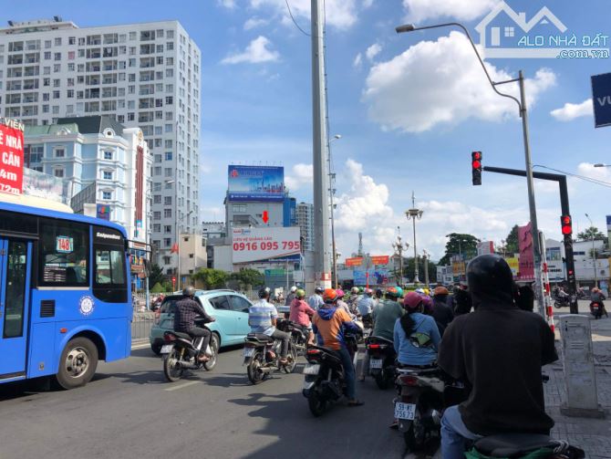 Bán nhà HXH gần vòng xoay Lê Đại Hành, Quận 11, 37m2, chỉ nhỉnh 4 tỷ - 2